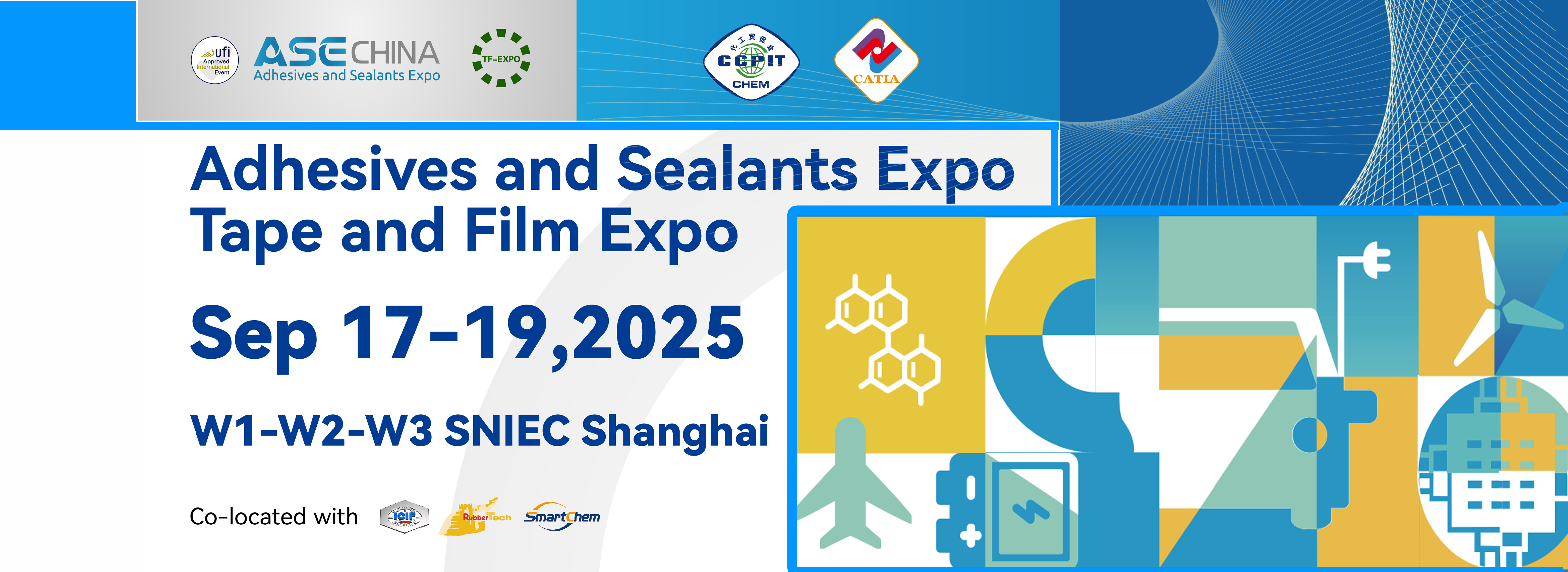 The 28th China International Adhesives and Sealants Exhibition(CHINAADHESIVE 2025)