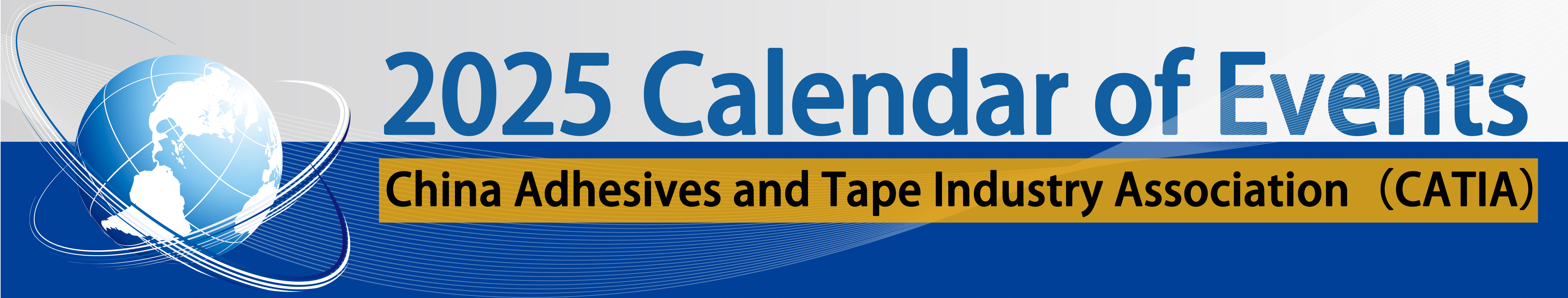 2024 Calendar of Events