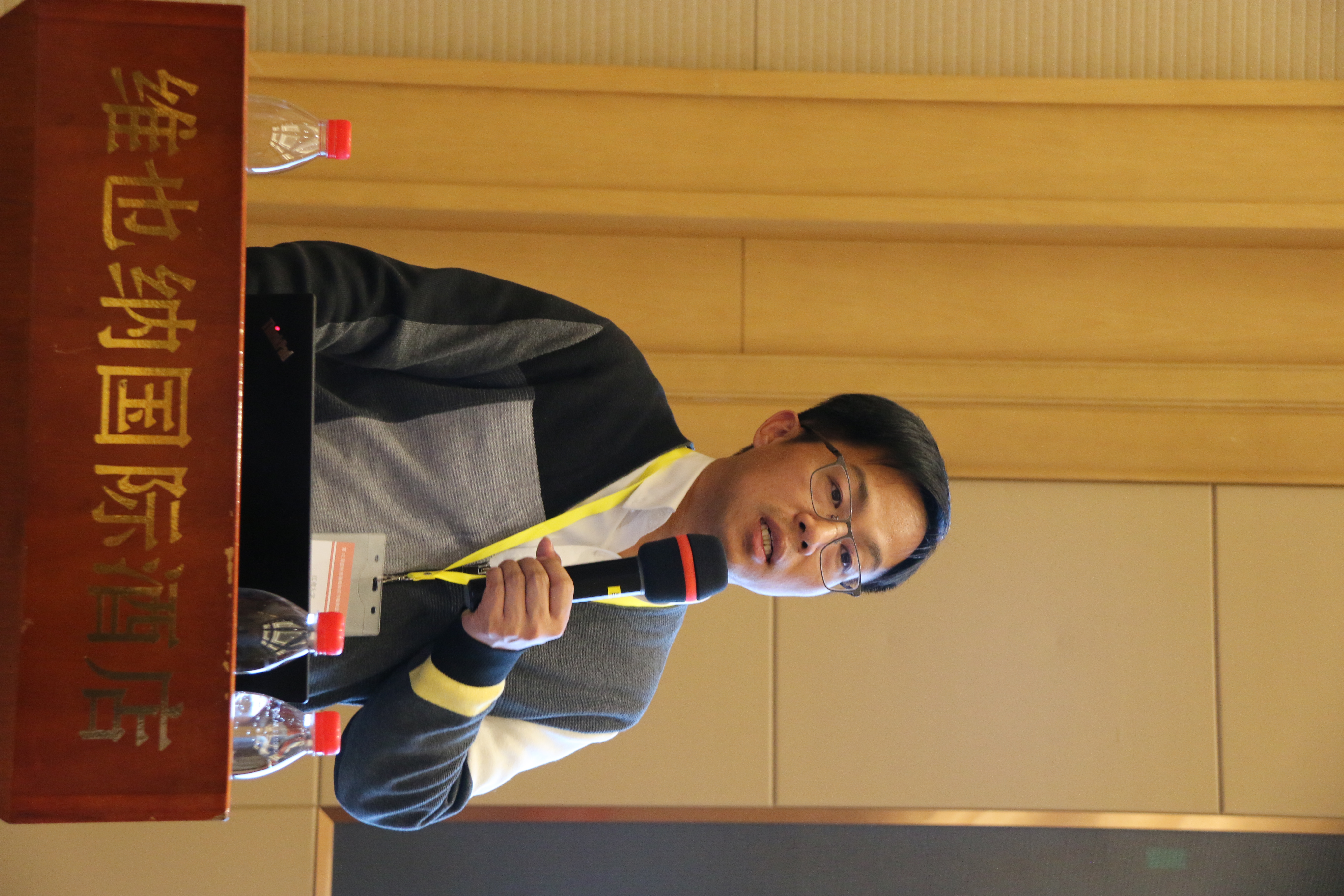 江南大学刘仁教授 (1).JPG